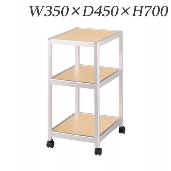 ライオン事務器 コーナーワゴン W350×D450×H700mm ナチュラル CW-350N 638-91【代引不可】【送料無料(一部地域除く)】|よろずやマルシェ