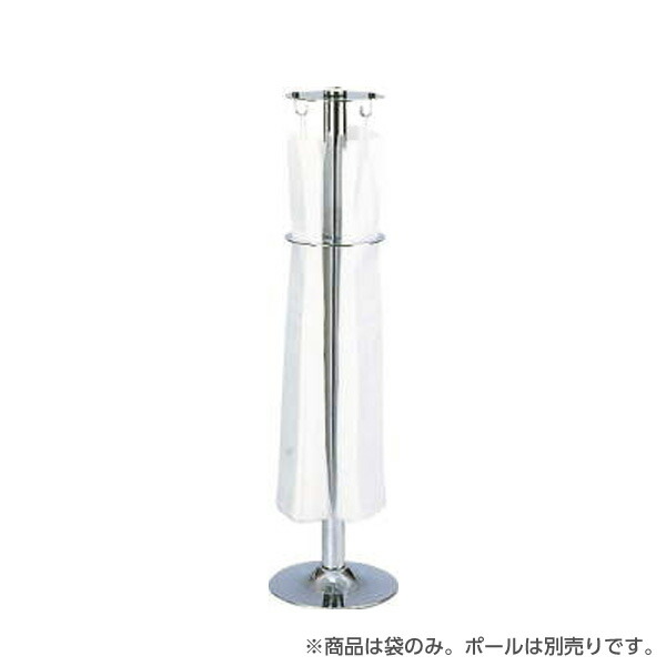 ライオン事務器 レインビニール袋 2000枚入 NF-200 546-33 【代引不可】 【送料無料（一部地域除く）】 27,473円