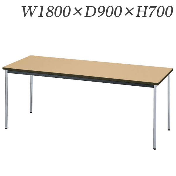 百獣の王事務器 会議用時刻表 RT印字機 クロームメッキ脚 W1800×D900×H700粍 RT-1890N【代引不可】【貨物輸送無料（構成要素一画除く）】