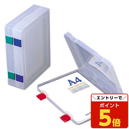 楽天市場】【SS限定エントリーでポイント5倍】サナダ精工 はがき