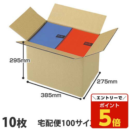 楽天市場】【マラソン限定エントリーでP5倍＆9/20限定☆抽選で