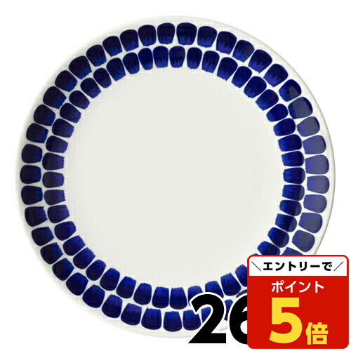 アラビア　トゥオキオ　お皿4枚セット アラビア トゥオキオ お皿4枚セット