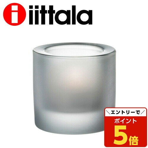 ウルティマツーレキャンドルホルダー クリア イッタラ（iittala） ウルティマ ツーレ キャンドルホルダー