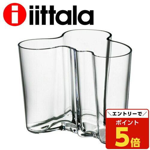 楽天市場】【ポイント5倍 9/20】iittala イッタラ Alvar Aalto