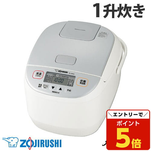 楽天市場】【送料無料】象印マホービン マイコン炊飯ジャー 極め