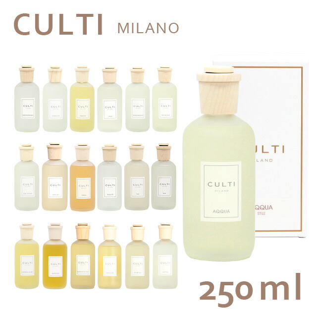 楽天市場】クルティ CULTI ディフューザー リフィル 1000mL 詰め替え