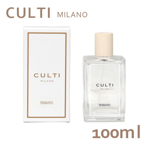 楽天市場】クルティ CULTI ディフューザー リフィル 1000mL 詰め替え