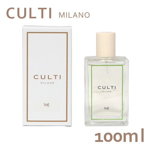 楽天市場】クルティ CULTI ディフューザー リフィル 1000mL 詰め替え