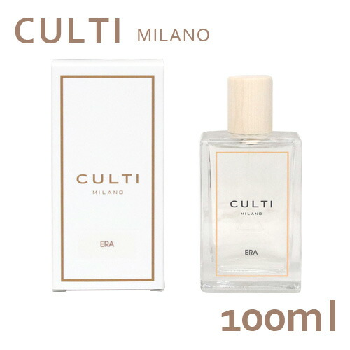 楽天市場】クルティ CULTI ディフューザー リフィル 1000mL