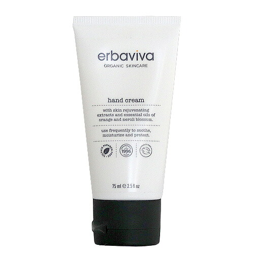エルバビーバ ハンドクリーム 75ml Erbaviva オーガニックコスメ ハンドケア 手肌 クリーム 乾燥 売れ筋ランキングも掲載中