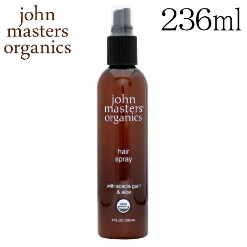 ジョンマスターオーガニック アカシアガム＆アロエ ヘアスプレー 236ml / John Masters Organics