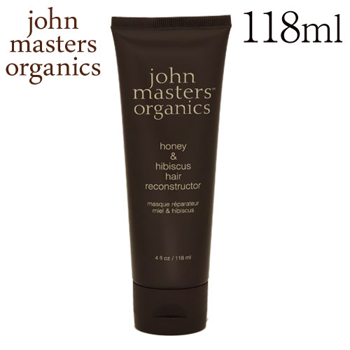 【11月11日15時まで期間限定価格】ジョンマスターオーガニック ハニー＆ハイビスカス ヘアリコンストラクター 118ml / John Masters Organics