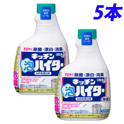 楽天市場 花王 キッチン泡ハイター つけかえ 400ml 5本 よろずやマルシェ