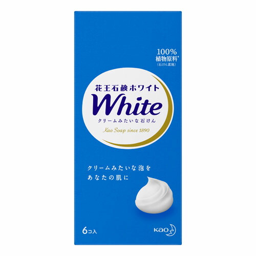 楽天市場】牛乳石鹸 青箱 130g×3個入 カウブランド : よろずや