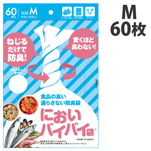 heyco公式アカウント01　オリジナルツイストS字フック　10個セット 楽天市場】エルオー アルミツイストS字フック 10個入 1470 S字