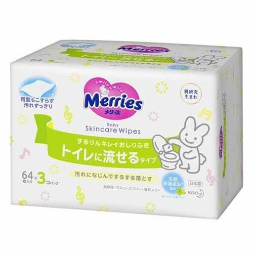 楽天市場 花王 メリーズ するりんキレイおしりふき トイレに流せるタイプ 64枚入 3個 生活雑貨 消耗品 ベビー 衛生 ウェットティッシュ ウエット ティッシュ よろずやマルシェ