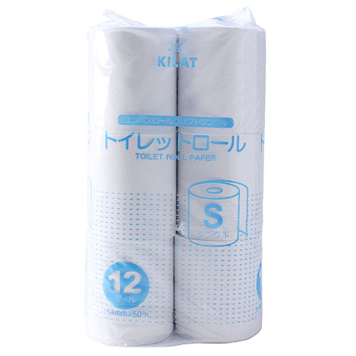 楽天市場】CANON トナーカートリッジ 042VP 純正品 2本セット 18200枚