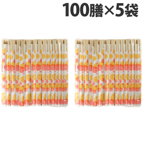 楽天市場】割り箸 茶線 アスペン元禄 (100膳×40P) 4000膳 箸袋入り