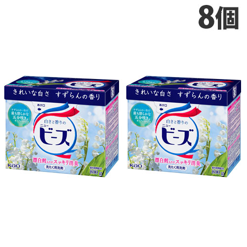 楽天市場】花王 アタック 高活性バイオEX 本体 900g×8個『送料 楽天市場】花王 アタック 高活性バイオEX 本体 900g×8個『送料
