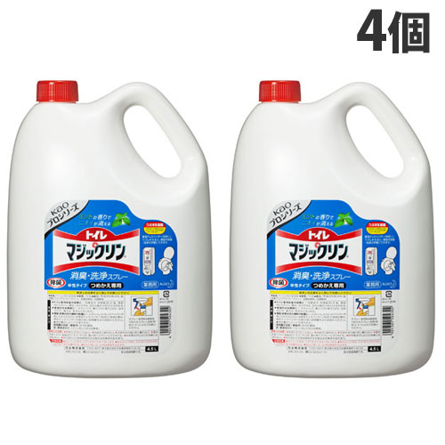 花王 トイレマジックリン消臭・洗浄 業務用4.5L&times;4個 トイレ用洗剤 トイレ用洗浄剤 液体洗剤 洗剤 トイレ トイレ用『送料無料（一部地域除く）』｜よろずやマルシェ