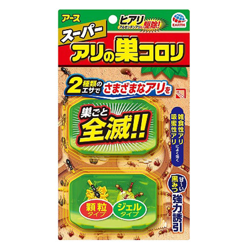 楽天市場】アース製薬 ダニがホイホイ ダニ捕りシート まくら 楽天市場】アース製薬 ダニがホイホイ ダニ捕りシート まくら