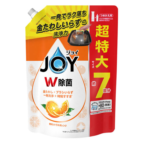 楽天市場】P＆G 洗濯洗剤 ボールド ジェルボール4D 華やかプレミアム