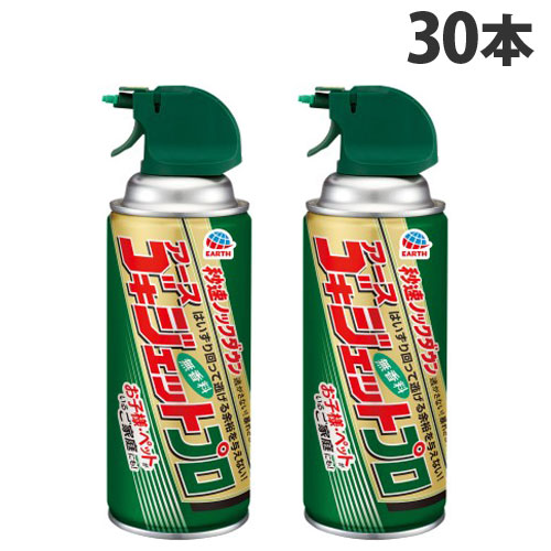 アース製薬 ゴキジェットプロ 300ml&times;30本 殺虫剤 殺虫スプレー ゴキブリ ゴキブリ退治 駆除 エアゾール 『医薬部外品』『送料無料（一部地域除く）』｜よろずやマルシェ