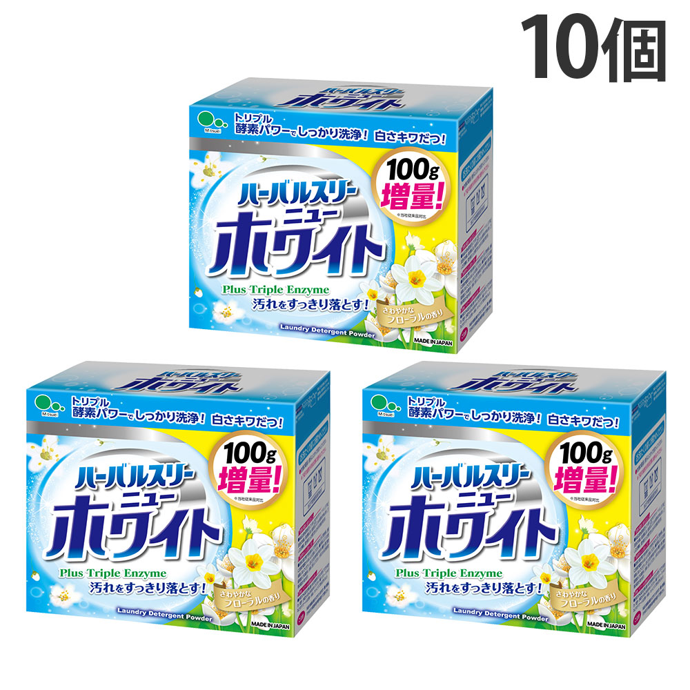 楽天市場】ニュービーズ 粉末 洗濯洗剤 大 800g 8個 花王『送料無料