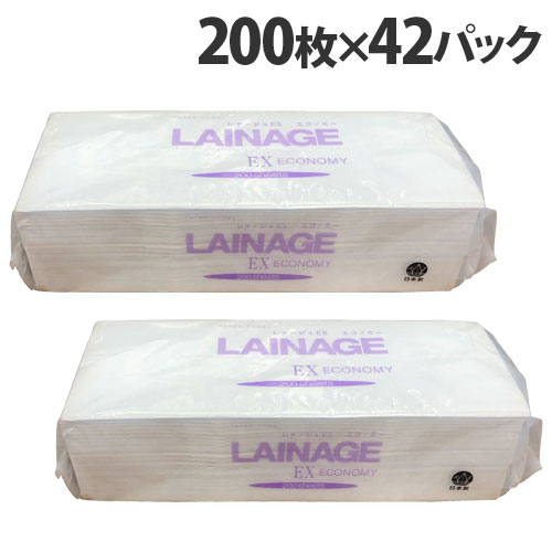 太洋紙業 ペーパータオル レナージュEX エコノミー 200枚×42パック 家庭紙 衛生 お手拭き 手洗い ハンドタオル LAINAGE 『送料無料（一部地域除く）』