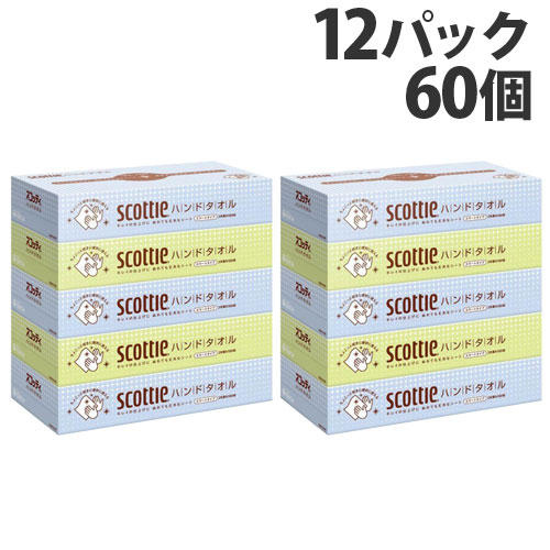 スコッティ ハンドタオル スマートタイプ 100組 60箱(5箱×12パック) 『送料無料（一部地域除く）』