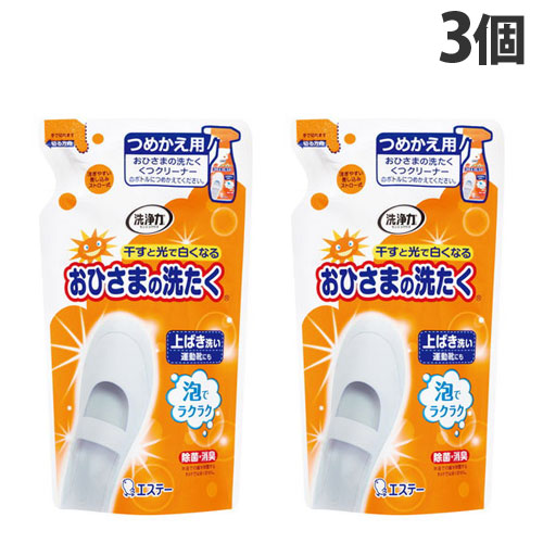 楽天市場】さらさ 洗濯用洗剤 詰め替え 1.26kg 3個 P＆G『送料