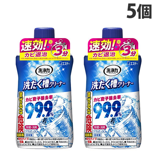 楽天市場】洗浄力 洗たく槽クリーナー 550g×12個／ケース 90978