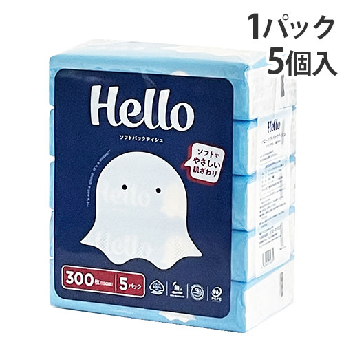 楽天市場】牛乳石鹸 青箱 130g×3個入 カウブランド : よろずや