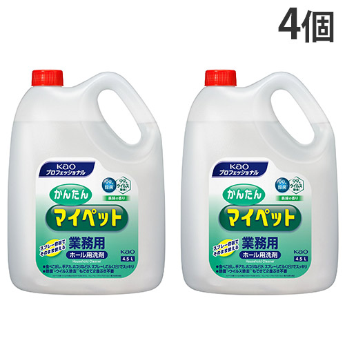 花王 かんたんマイペット 業務用 4.5L×4個 掃除用洗剤 掃除 拭き掃除 床 壁 家具 手あか ホコリ 『送料無料（一部地域除く）』