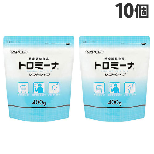とろみ剤 介護 トロミーナ ソフトタイプ 400g 10個『送料無料(一部地域除く)』|よろずやマルシェ