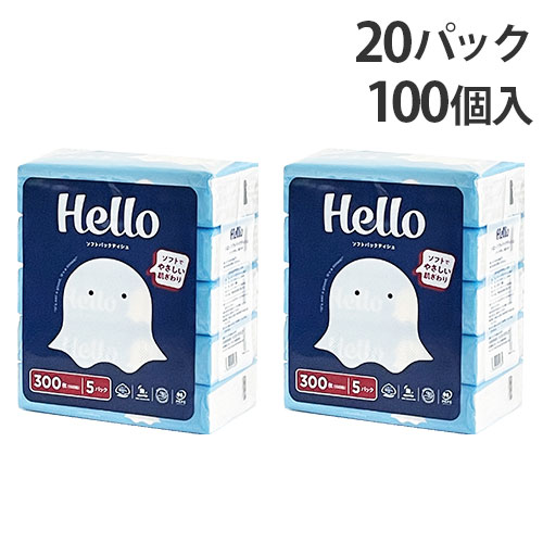 楽天市場】ティッシュペーパー 箱なし ハロー ソフトパックティッシュ