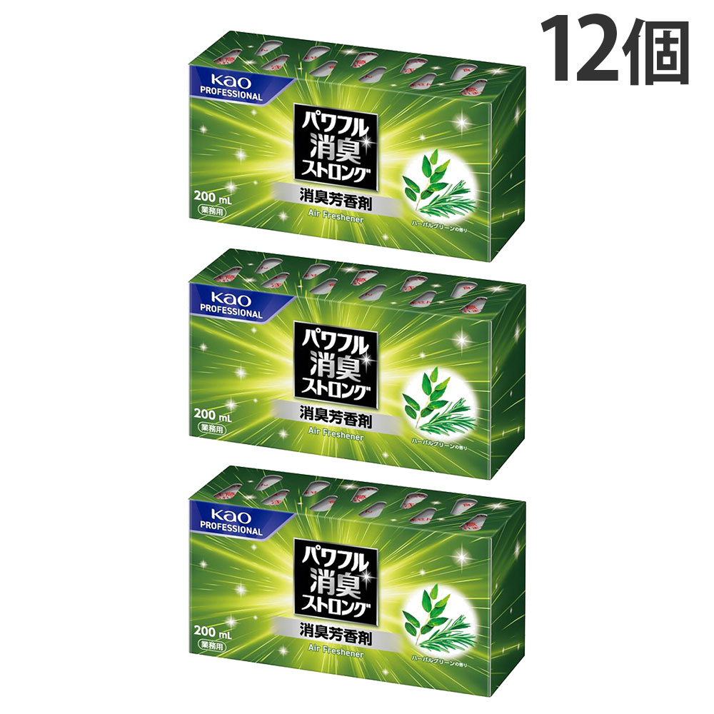 豪然たる消臭同盟罷工ロング 消臭芳ばしさ剤 御勤め用 200ml 12個 名取り草『貨物輸送無料（構成要素領域除く）』