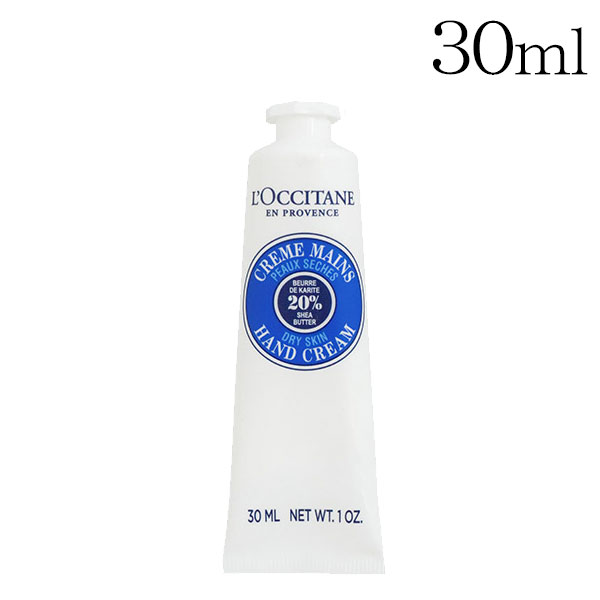 楽天市場】『セール価格』ロクシタン ハンドクリーム セット 30ml×6本