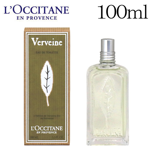 【楽天市場】ロクシタン ヴァーベナ オードトワレ 100ml / L'OCCITANE 香水 フレグランス『送料無料（一部地域除く）』：よろず