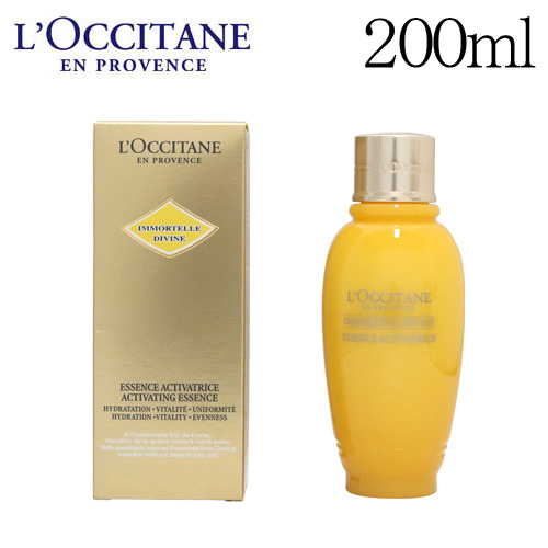 【楽天市場】L'OCCITANE/ロクシタン イモーテル ディヴァイン 