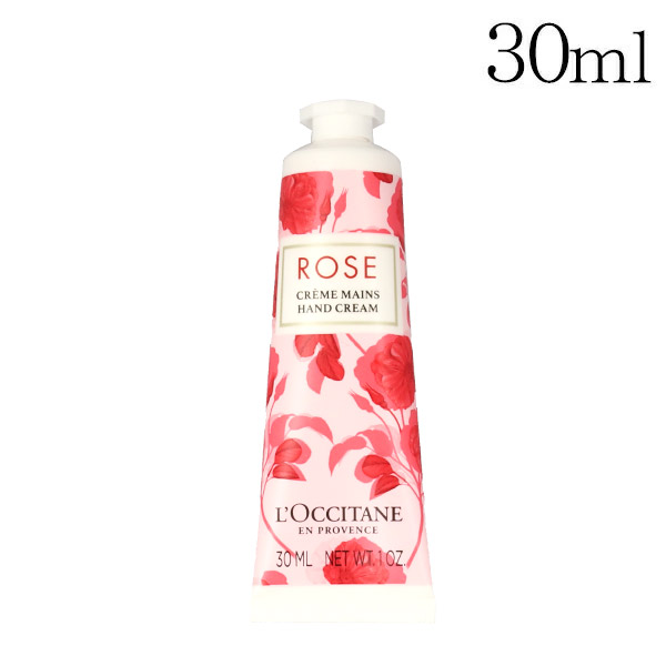 ロクシタン チェリーブロッサム オードトワレ 75ml/LOCCITANE Amazon.co.jp: ロクシタン(L'OCCITANE) チェリーブロッサム