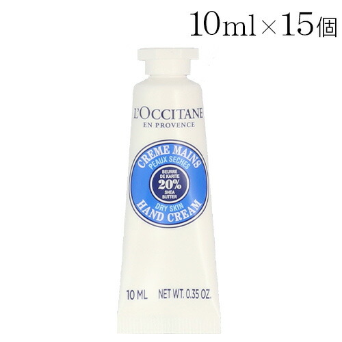 楽天市場】ロクシタン ハンドクリーム セット 30ml×6本 (シア ローズ