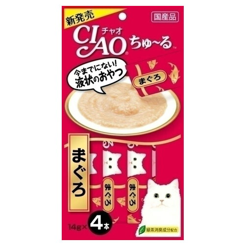 いなば CIAO チャオ 百貨店 ちゅ〜る まぐろ 14g×4本 ×48個 SC-71 ちゅーる 国産 一部地域除く 猫用おやつ 堅実な究極の 送料無料 猫用 愛猫 チャオちゅーる