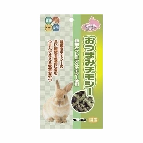 楽天市場】キョーリン ひかりハリネズ 1.1kg×10個 ペット用品 ペット