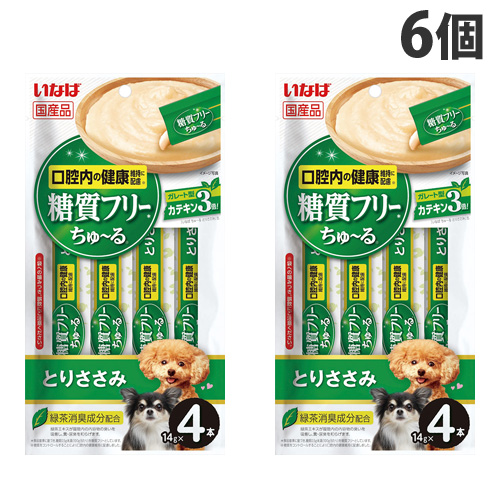 楽天市場 いなば 糖質フリーちゅ る 口腔内の健康維持に配慮 とりささみ 14g 4本入 6個 Ds 193 犬用 犬用おやつ ドッグフード 国産 よろずやマルシェ