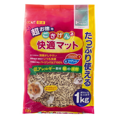 柔ごこち 2kg 1袋 ジェックス - アスクル