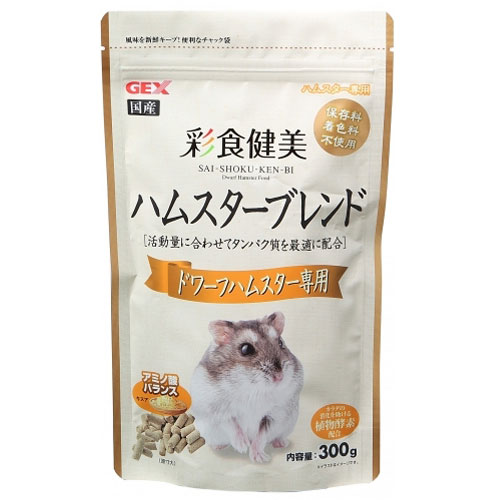 楽天市場】キョーリン ひかりデグデグ 400g ペット 餌 エサ 草食動物