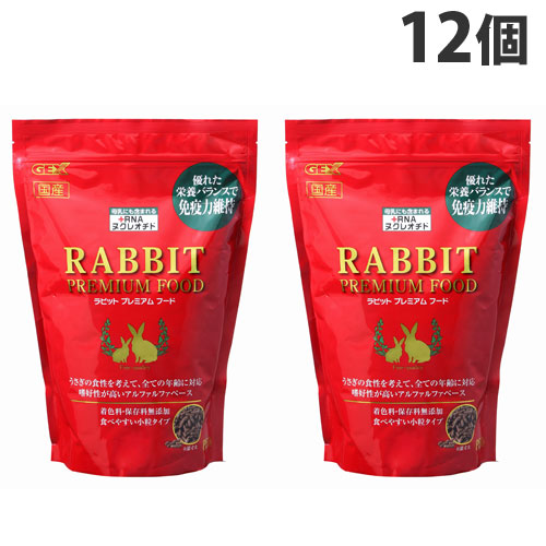ジェックス ラビットプレミアムフード 850g&times;12個 ペレット 副食 全年齢対応 ベビー アダルト ウサギ うさぎ 小粒 餌 ウサギの餌『送料無料（一部地域除く）』｜よろずやマルシェ