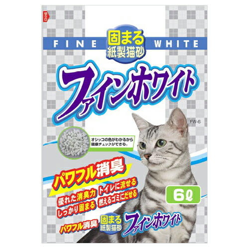 常陸化工 罰金白 オシッコのラバーが探し出す必要経費紙製キャット砂 6l 14バッグ 紙製 紙猫砂 猫用 猫用手水場 猫のトイレ 送料無料 一部分領域排他 Restaurant Valentino De