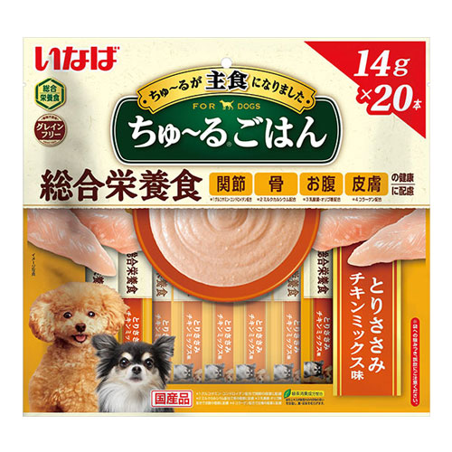 いなば ちゅ るごはん 総合栄養食 グレインフリー とりささみ チキンミックス味 14g 本入 2個 Ds 251 犬 イヌ 犬用 ごはん ペットフード 送料無料 一部地域除く 人気急上昇